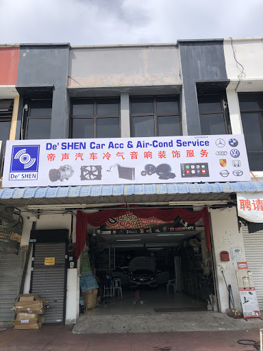 De' Shen Car Acc & Air-Cond Service (AS0208884-P) De' Shen Car Acc & Air-Cond Service (AS0208884-P)