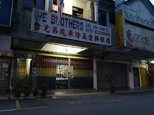 Lye Brothers Car Air Cond. & Auto Accessories Lye Brothers Car Air Cond. & Auto Accessories