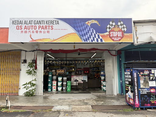 QS Auto Parts