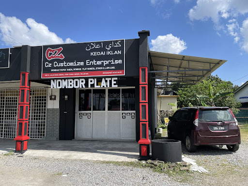 CZ CUSTOMIZE ENTERPRISE