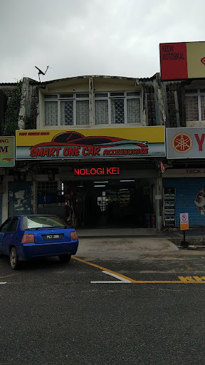 Smart One Car Accessories