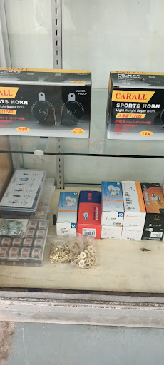 mie tinted & auto accessories