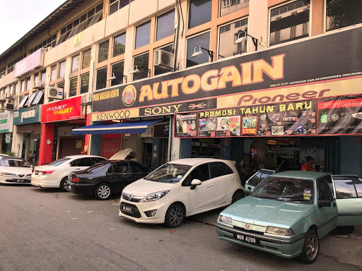 Autogain Car Accessories