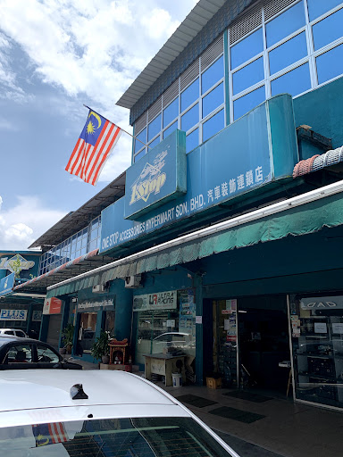 One Stop Accessories Hypermart One Stop Accessories Hypermart