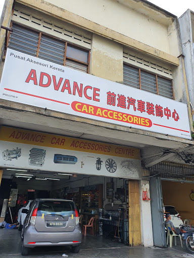 Advance Car Accessories Centre Advance Car Accessories Centre