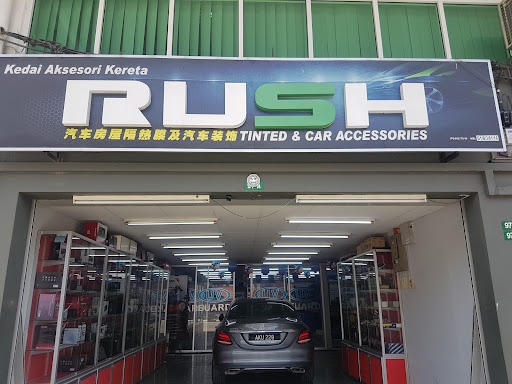 Rush Tinted & Car Accessories