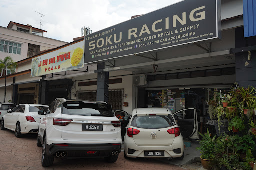 Soku Racing Car Accessories Soku Racing Car Accessories