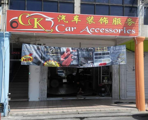 CK Car Accessories CK Car Accessories