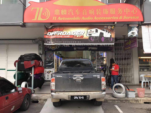 TL Automobile Audio Accessories Service &Trading TL Automobile Audio Accessories Service &Trading