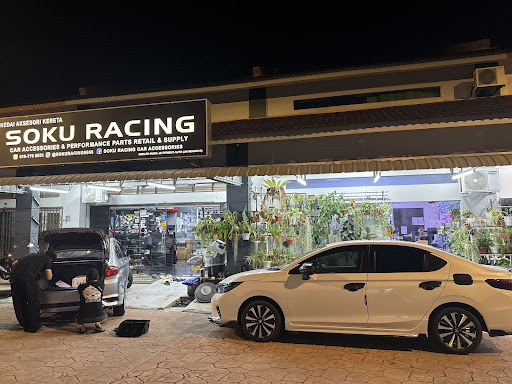 Soku Racing Car Accessories