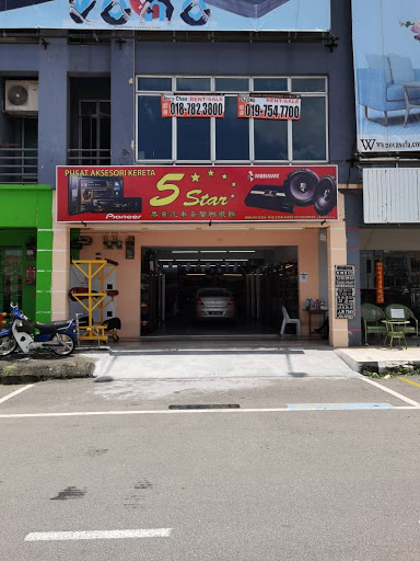 Five Star Car Accesories