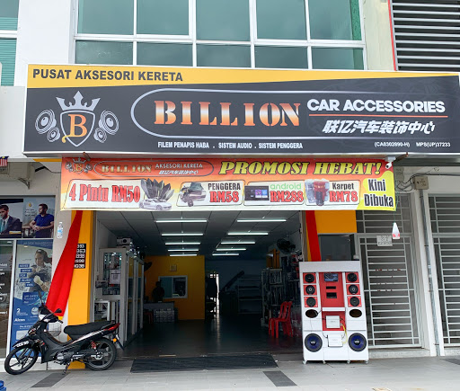 BILLION CAR ACCESSORIES BILLION CAR ACCESSORIES