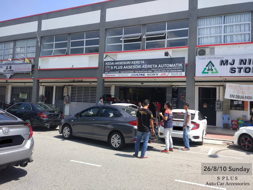 S Plus Auto Car Accessories S Plus Auto Car Accessories