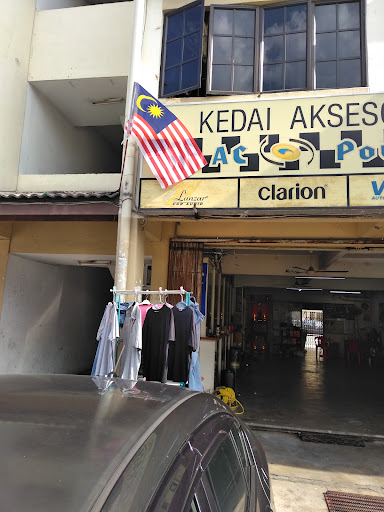 AC Power Accessories