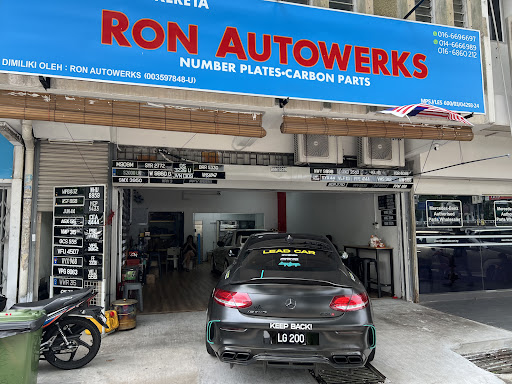 Ron Autowerks - (Number Plate Specialist) Subang SS14