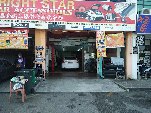 Brightstar Car Accessories Brightstar Car Accessories