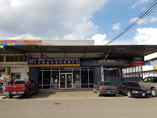 Hong Thai Car Audio Centre SB (Raytech) Hong Thai Car Audio Centre SB (Raytech)