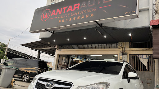 Wantar Auto Accessories 万达汽车装饰