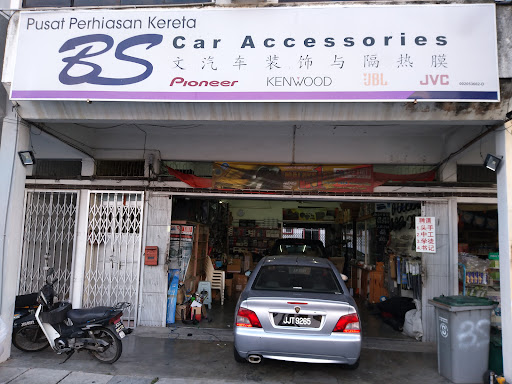 Bs Car Accessories