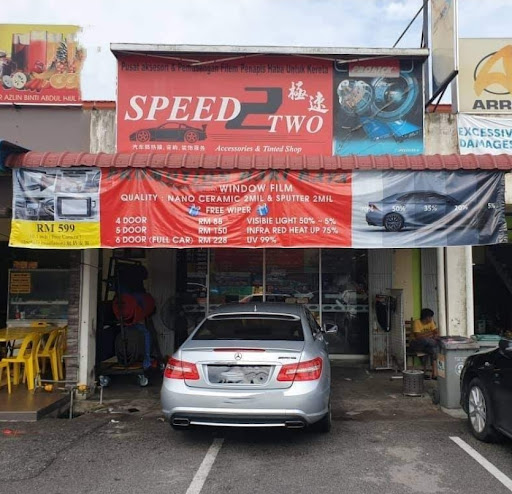 Speed Two Accessories and Tinted Shop