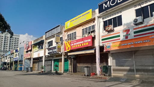 VS Car Accessories Centre