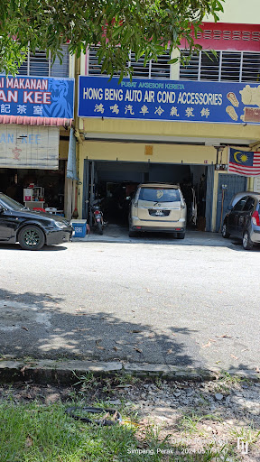 Hong Beng car Auto Air Cond & Accessories