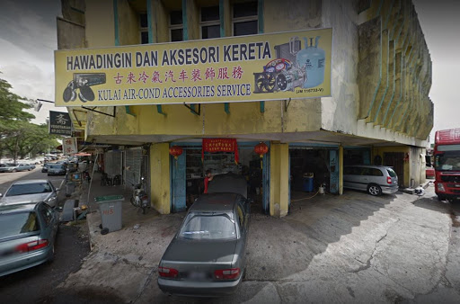 Kulai Air-Conditioning Accessories Service