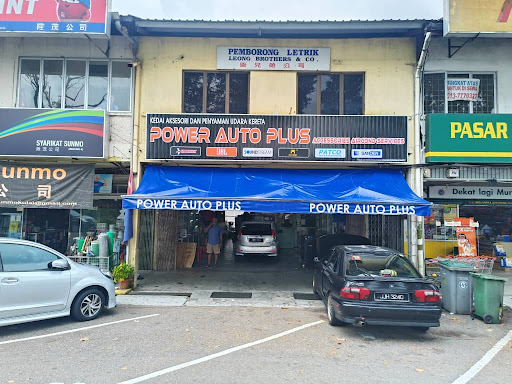 Power Auto Puls Accessories & Air Cond Service