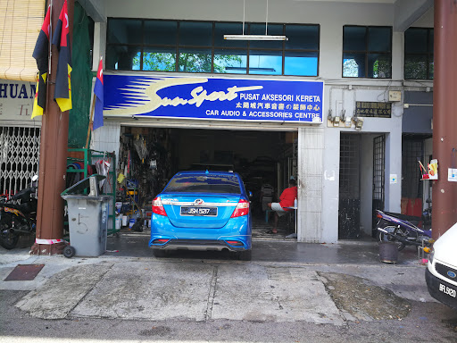 Sunsport Car Audio And Accessories Centre Sunsport Car Audio And Accessories Centre