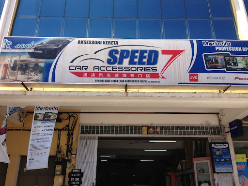 SPEED SEVEN Car Accessories Centre SPEED SEVEN Car Accessories Centre