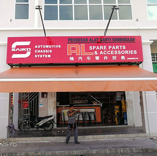 AL spare parts trading sdn. Bhd.