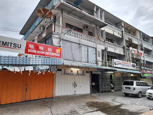 EE Fatt Trading Co Cushion repair and Car Accessories Services