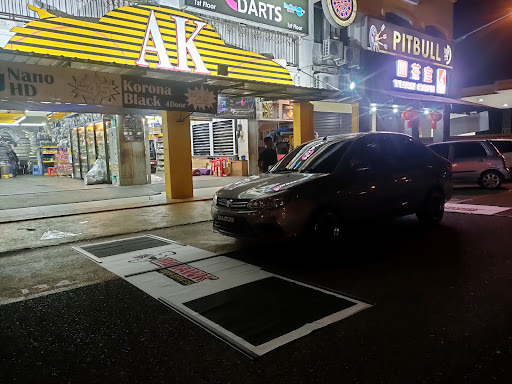 AK Car Accessories (Sibu)