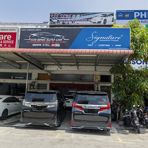 KEE SENG Auto Car Accessories Center KEE SENG Auto Car Accessories Center
