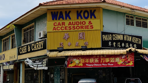 Wak Kok Car Audio & Accessories Wak Kok Car Audio & Accessories