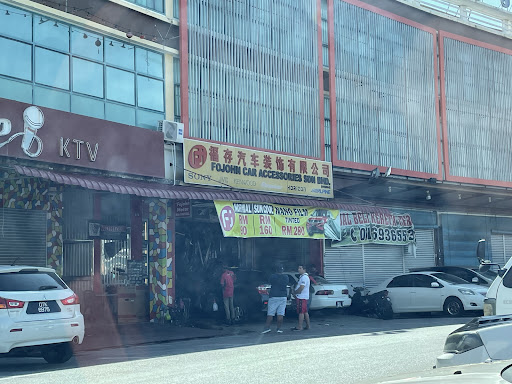 Fojohn Car Accessories Sdn Bhd