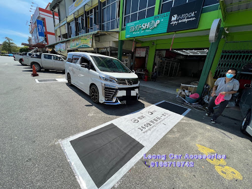 Leong Car Spare And Auto Accessories