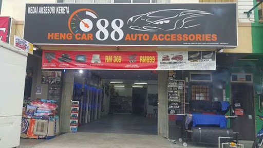 Masai car Accessories heng car 88 ๆฑฝ่ฝฆ้ณๅ Masai car Accessories heng car 88 ๆฑฝ่ฝฆ้ณๅ