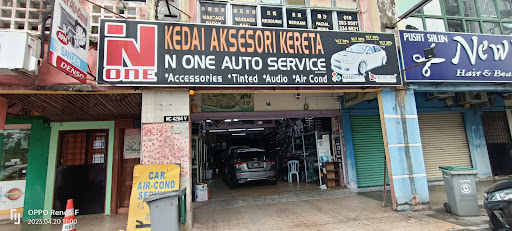 Kedai Aksesori Kereta N One Auto Service Kedai Aksesori Kereta N One Auto Service