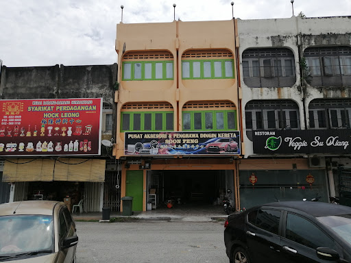 PUSAT AKSESORI & PENGHAWA DINGIN KERETA SOON FENG PUSAT AKSESORI & PENGHAWA DINGIN KERETA SOON FENG