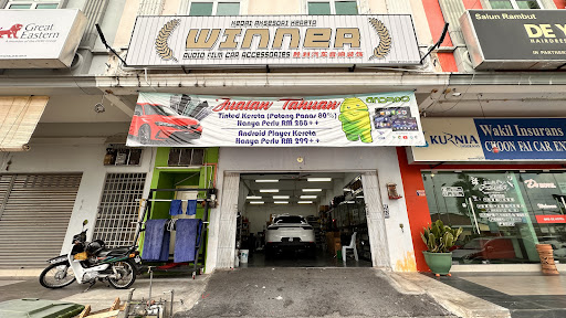 Winner Audio Film Car Accessories Winner Audio Film Car Accessories