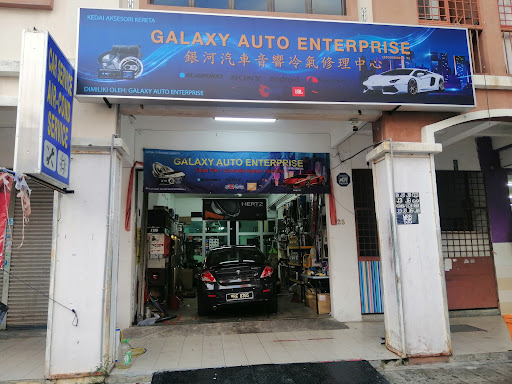 Galaxy Auto Enterprise Car Accessories Galaxy Auto Enterprise Car Accessories