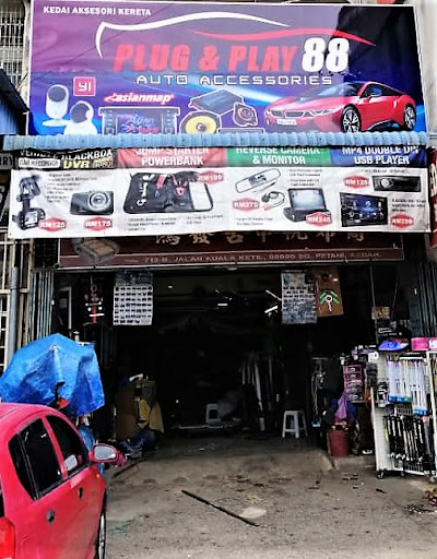 Plug & Play 88 Auto Accessories Plug & Play 88 Auto Accessories