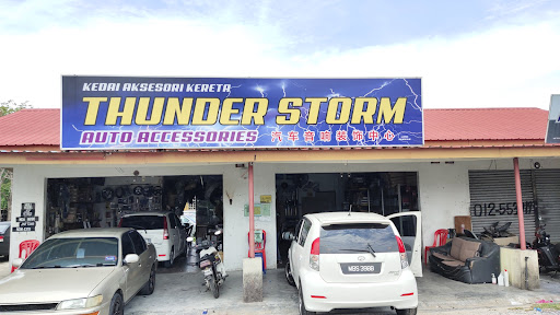 Thunderstorm Car Accessories