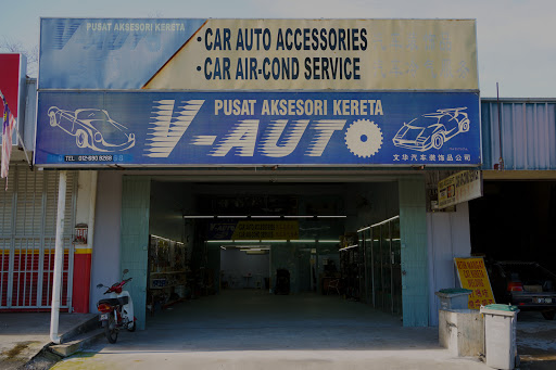V-Auto Car Accessories V-Auto Car Accessories