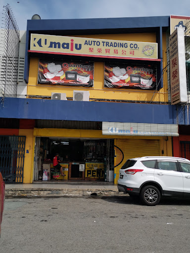 Ku-Maju Auto Trading Co. Ku-Maju Auto Trading Co.