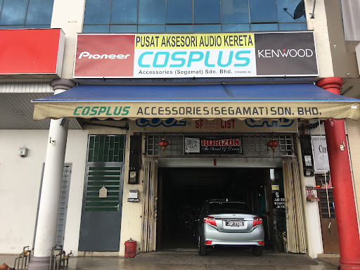 Cosplus Accessories ( Segamat ) Sdn. Bhd.
