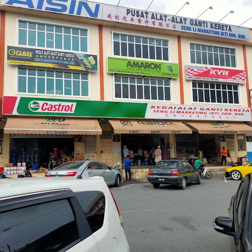 Seng Li - Taman Hidayat, Kota Tinggi Seng Li - Taman Hidayat, Kota Tinggi