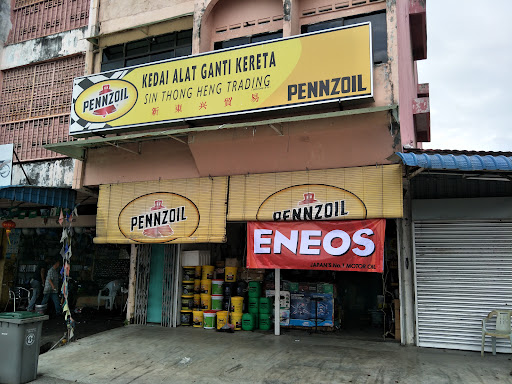 SIN THONG HENG TRADING SIN THONG HENG TRADING