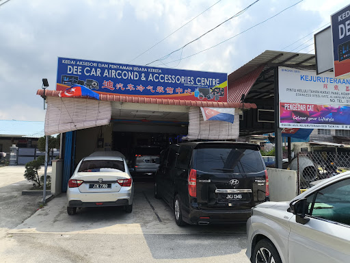 DEE CAR AIRCON AND ACCESSORIES CENTER DEE CAR AIRCON AND ACCESSORIES CENTER